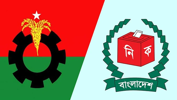 নির্বাচনী ব্যয়ের হিসাব দেয়নি বিএনপিসহ ২৩টি দল