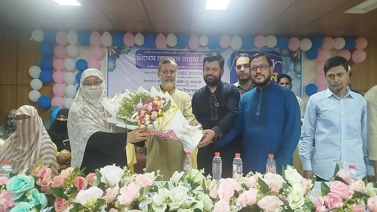 রামিসার হত্যাকাণ্ড গোটা জাতিকে স্তব্ধ করেছে: জামায়াতের মহিলা এমপি নীলু