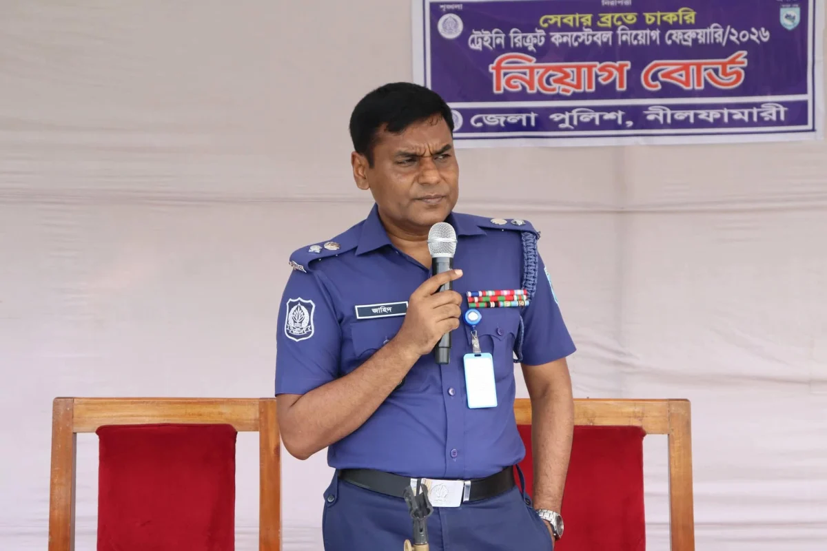 হাসিনা আমলে জঙ্গি নাটকের সহযোগী পুলিশ কর্মকর্তা শেখ জাহিদুল এখন ডিএমপিতে