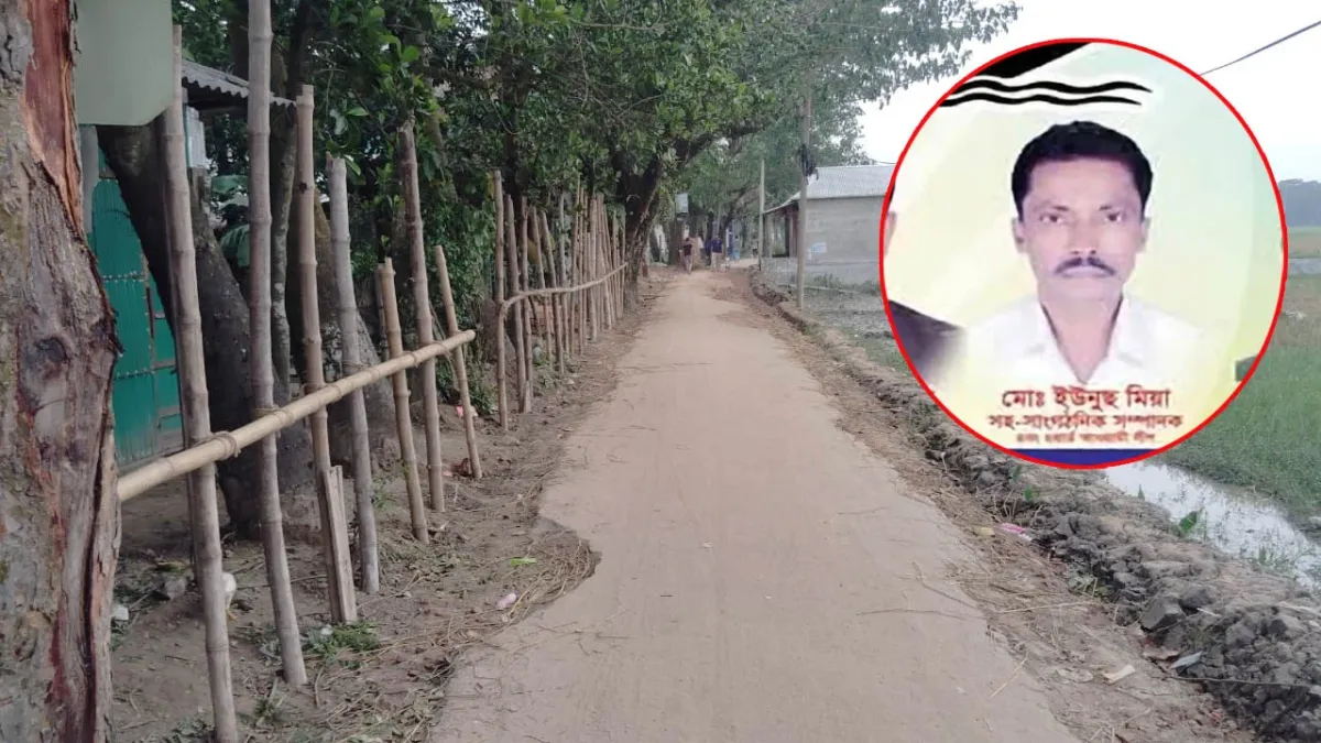 সড়ক দখল করে পশুর হাট বসালেন আ.লীগ নেতা