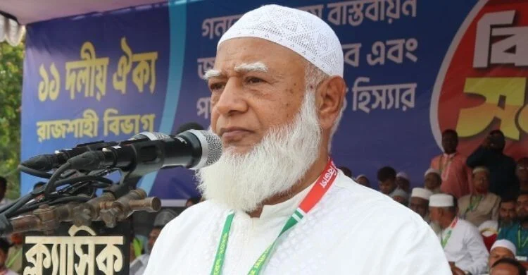 ইনসাফভিত্তিক সমাজ প্রতিষ্ঠায় কোরবানির শিক্ষা অনুপ্রেরণা জোগায়: জামায়াত আমির