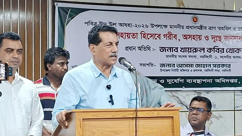 আজ থেকে ধর্ষণের বিরুদ্ধে জিহাদ ঘোষণা করা করা হলো: বিএনপির যুগ্ম মহাসচিব