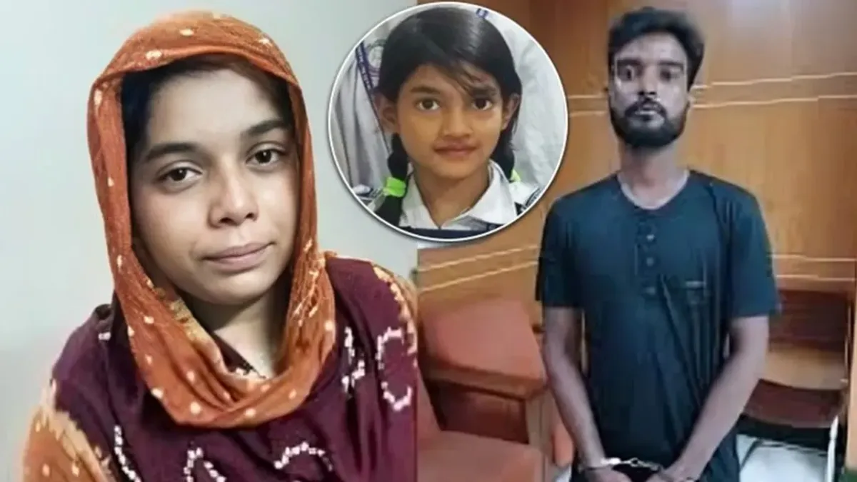 রামিসা হত্যা মামলায় আসামিপক্ষের রাষ্ট্রীয় খরচে আইনজীবী নিয়োগ দিল সরকার