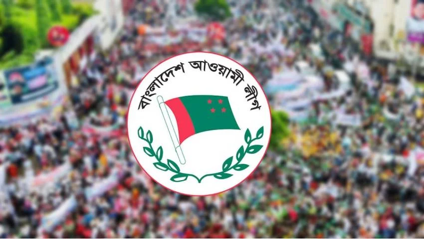 কলকাতায় আওয়ামী লীগের দুই নেতা সাত দিনের রিমান্ডে