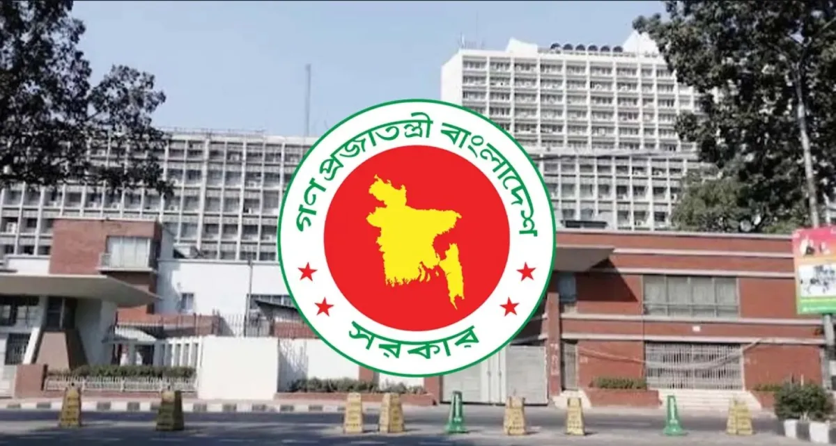 সরকারি চাকরিজীবীদের কার কত বেতন বাড়ছে নতুন পে-স্কেলে?