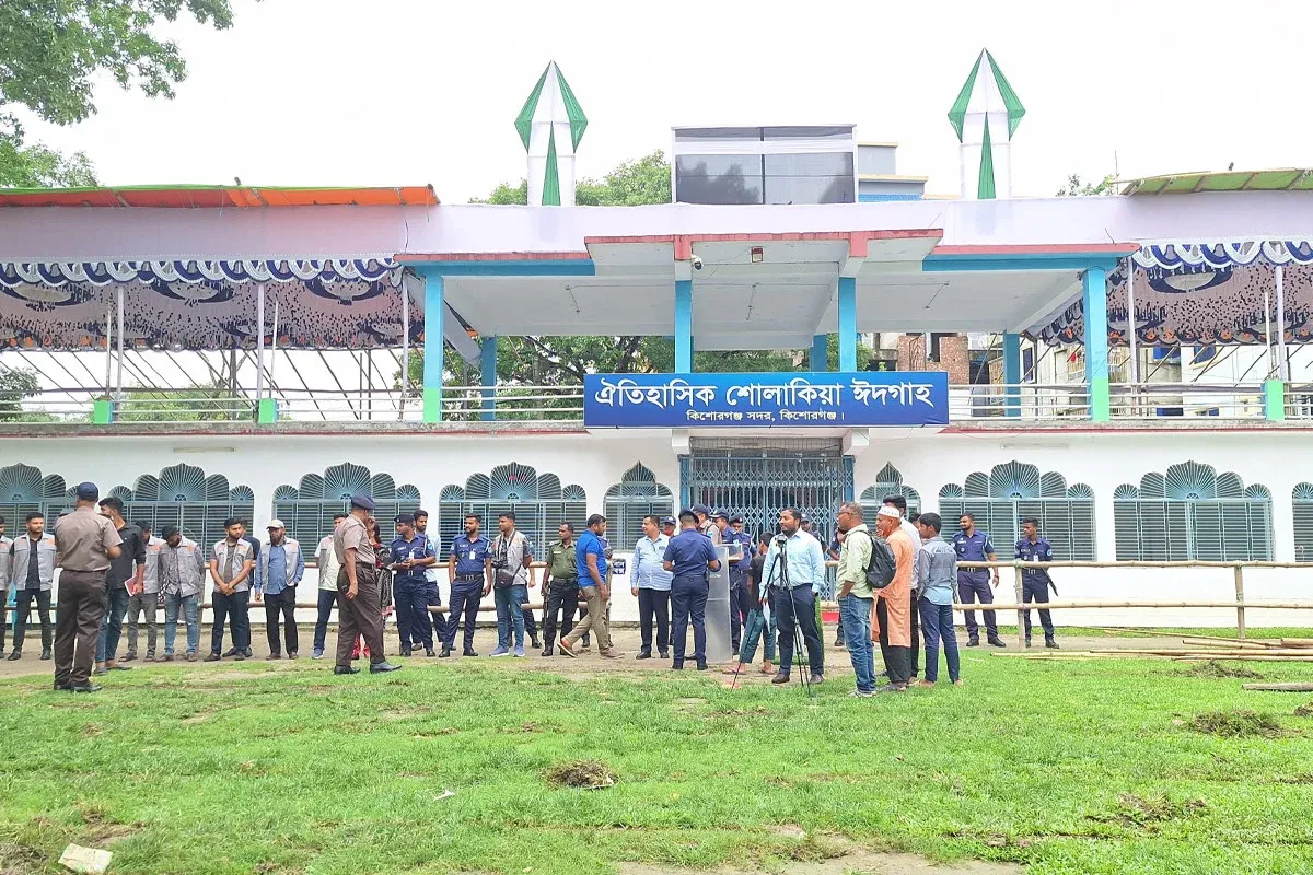শোলাকিয়ায় ঈদ জামাত সকাল ৯টায়, চার স্তরের নিরাপত্তা