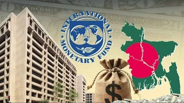 আইএমএফের কাছ থেকে জরুরি ভিত্তিতে ঋণ নিচ্ছে বাংলাদেশ