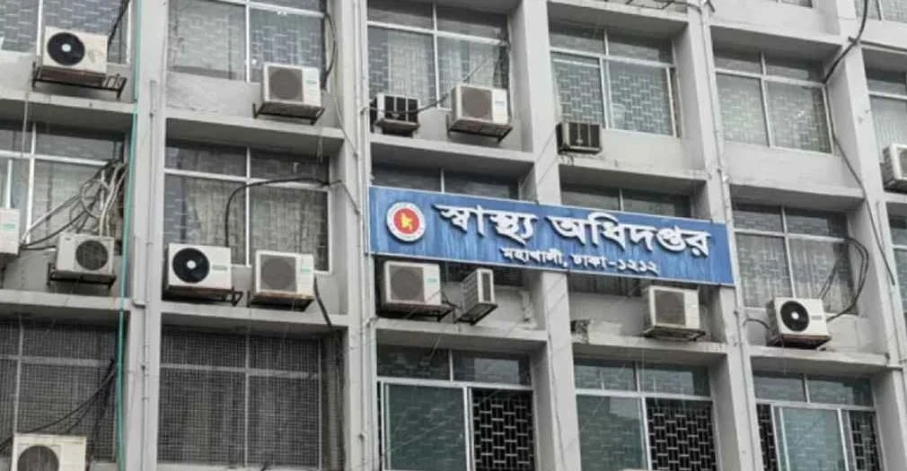 হামের উপসর্গে আরো ৫ শিশুর মৃত্যু