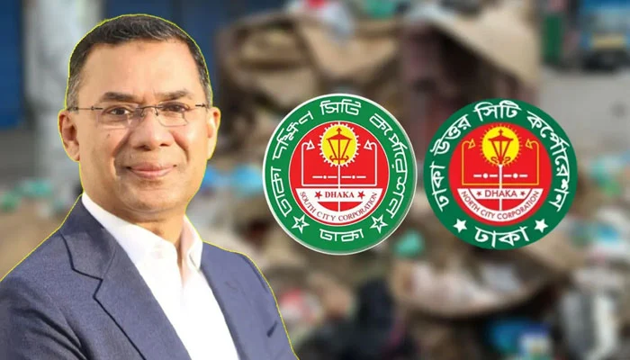 ঢাকা সিটির আরও ৬ জনের বিরুদ্ধে ব্যবস্থা নেওয়ার নির্দেশ প্রধানমন্ত্রীর