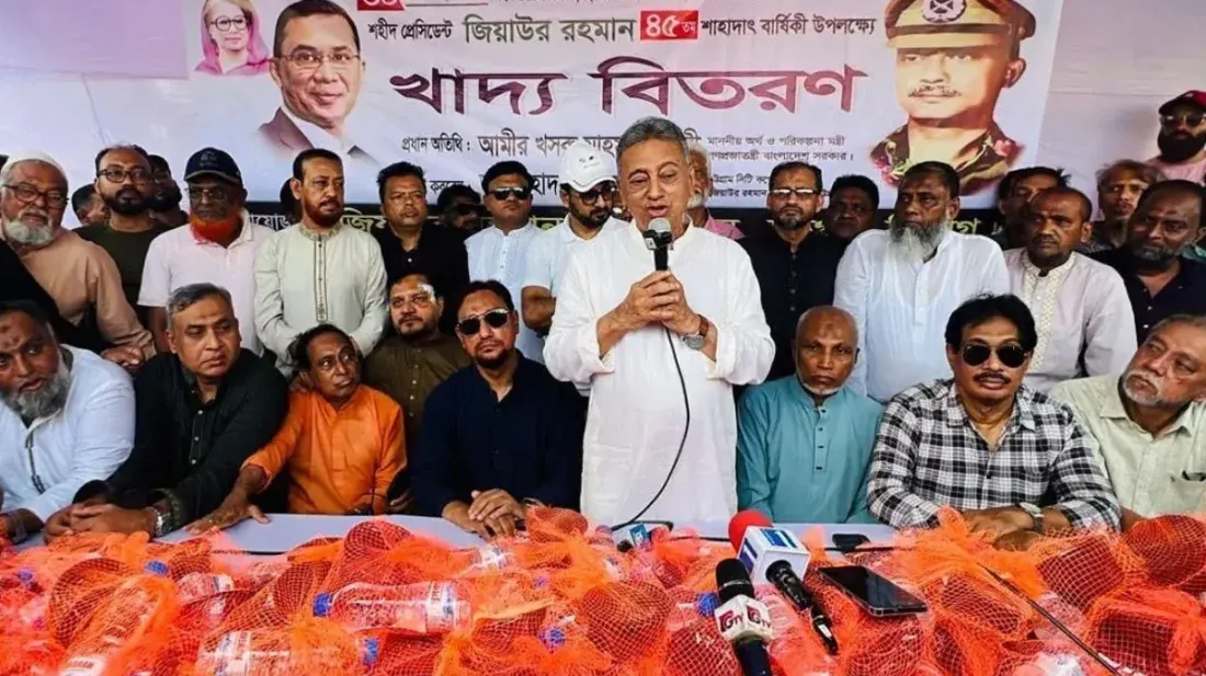 জিয়া হত্যা মামলা বিষয়ে সিদ্ধান্ত নেবে বিচার বিভাগ: অর্থমন্ত্রী