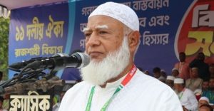 ইনসাফভিত্তিক সমাজ প্রতিষ্ঠায় কোরবানির শিক্ষা অনুপ্রেরণা জোগায়: জামায়াত আমির