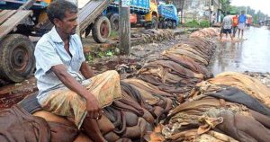 এবারও হতাশ চামড়া ব্যবসায়ীরা | Barta Bazar