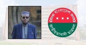 ফুটবল ম্যাচ উদ্বোধন করতে গিয়ে অবরুদ্ধ এমপি আমির হামজা, অভিযোগ ছাত্রদলের বিরুদ্ধে