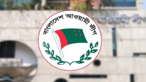 আ.লীগের ৮৬ নেতাকর্মীর বিরুদ্ধে মামলা