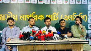 যুক্তরাষ্ট্রর সঙ্গে বিএনপি চুক্তি করে অন্তর্বর্তী সরকারের ওপর দায় চাপিয়েছে: আসিফ মাহমুদ