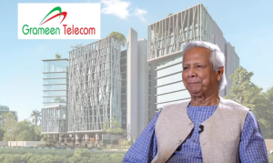 ড. ইউনূসের গ্রামীণ টেলিকমের বাড়তি সুবিধা কেন বাতিল নয়, রুল জারি