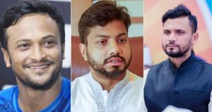 সাকিব ও মাশরাফি যদি আসতে চায় তাহলে জনগণের কাছে ক্ষমা প্রার্থনা করা উচিত: প্রতিমন্ত্রী ইশরাক