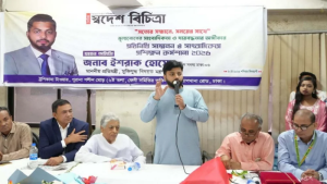সাংবাদিকদের নিরপেক্ষ ও দায়িত্বশীল ভূমিকা পালনের আহ্বান ইশরাক হোসেনের