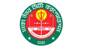 ঈদের পর হকারদের বিরুদ্ধে কঠোর ব্যবস্থা