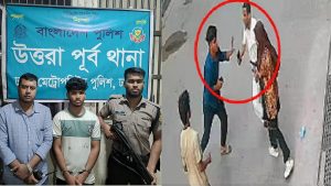 উত্তরায় বাবার সামনে মেয়েকে অপহরণ, প্রধান আসামি গ্রেপ্তার