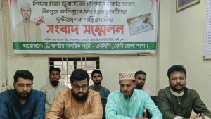 ডিএনএ টেস্টে নির্দোষ সেই ইমামের আর্থিক ক্ষতিপূরণ দাবি এনসিপির