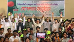 এনসিপিতে যোগ দিলেন ৫০০ জন