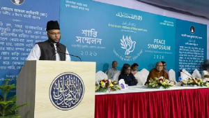 বিভিন্ন ধর্মের প্রতিনিধিদের নিয়ে রাজধানীতে ‘শান্তি সম্মেলন’: আহমদীয়া মুসলিম জামা’ত বাংলাদেশ