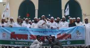 সাম্প্রদায়িক সম্প্রীতি রক্ষায় ভারতের উচিত বাংলাদেশকে অনুসরণ করা: বিকেএম মহাসচিব