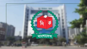 ইসির নতুন সফটওয়্যার ‘ইএমএস’ : সব নির্বাচনের তথ্য এন্ট্রির নির্দেশ
