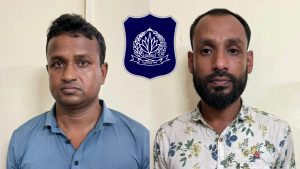 ইয়াবাসহ ২ পুলিশ সদস্য আটক