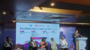 শীর্ষ ১০ ডিজিটাল অর্থনীতির দেশ হতে চায় বাংলাদেশ: প্রধানমন্ত্রীর উপদেষ্টা