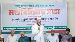 পশ্চিমবঙ্গের ভোটের প্রভাব বাংলাদেশে পড়বে না: ড. মাসুদ