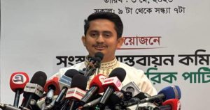 বিগত ১৬ বছরে মেগা প্রজেক্টের নামে ‘মেগা ডাকাতি’ হয়েছে: সারজিস