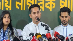 ১০০ উপজেলা ও পৌরসভায় এনসিপির প্রার্থী ঘোষণা