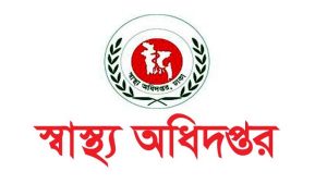 ২৪ ঘণ্টায় হাম ও উপসর্গে আরো ৭ জনের মৃত্যু