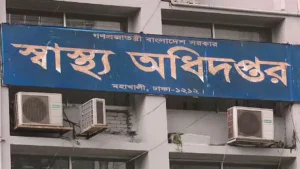 হাম ও উপসর্গে ১২ শিশুর মৃত্যু