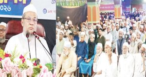 যারা ইসলামের নামে অপব্যাখ্যা দিচ্ছে তাদের থেকে ঈমানকে হেফাজত রাখুন: আল্লামা হুছামুদ্দীন