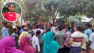 রাজশাহীতে নিখোঁজের ২১ ঘণ্টা পর হুমায়রার লাশ উদ্ধার