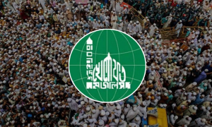 তেল-গ্যাস-বিদ্যুতের মূল্যবৃদ্ধি ও সীমান্তে পুশইনের প্রতিবাদে ঢাকায় খেলাফত মজলিসের বিক্ষোভের ডাক