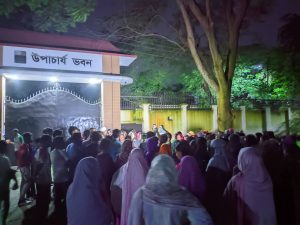 বেরোবিতে প্রভোস্ট বডির পদত্যাগের দাবিতে শিক্ষার্থীদের বিক্ষোভ