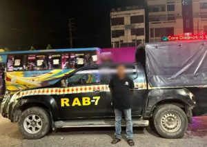 চট্টগ্রামে বরগুনার চাঞ্চল্যকর মিজানুর রহমান হত্যা মামলার আসামি গ্রেফতার