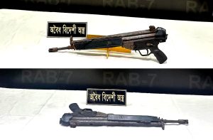 চট্টগ্রামে পরিত্যক্ত অবস্থায় জার্মান রাইফেল উদ্ধার, তদন্তে পুলিশ