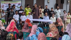 সিরাজগঞ্জে নারীদের নিয়ে মাদকবিরোধী সচেতনামূলক আলোচনা সভা