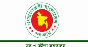 ব্যাপক কর্মসূচি গ্রহণ, বিশেষ প্রশিক্ষণ দেওয়া হবে সাড়ে ৭ লাখ যুবককে