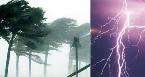 আজ দেশের ছয়টি অঞ্চলে ঝড়ের শঙ্কা