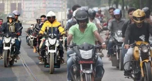 নতুন সিদ্ধান্ত, বড় সুখবর মোটরসাইকেল মালিকদের জন্য