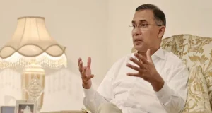 প্রধানমন্ত্রীর নির্দেশে দুই ইউনিয়নের নাম পরিবর্তন