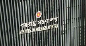 দিল্লি বিমানবন্দরের ঘটনায় ভারতের ভারপ্রাপ্ত হাইকমিশনারকে তলব
