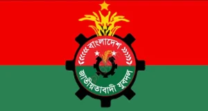 মুন্না সভাপতি ও নয়ন সাধারণ সম্পাদক, যারা আছেন যুবদলের ১৫১ সদস্যের কমিটিতে