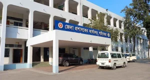 নিয়োগ বিজ্ঞপ্তি প্রকাশ গাইবান্ধা জেলা প্রশাসকের কার্যালয়ে